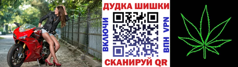 Купить ГАШИШ Кокаин Мефедрон Канабис Хвалынск