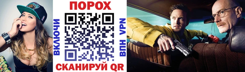 Купить где  Хвалынск  Амфетамин VHQ 