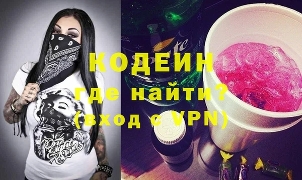 спайс Баксан