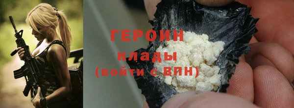 спайс Баксан