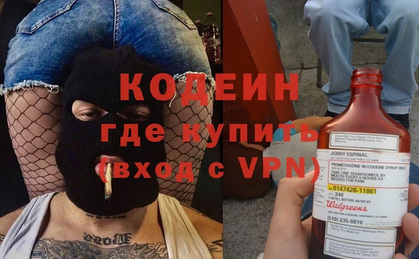 кокс Арсеньев