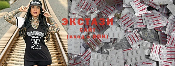 спайс Баксан