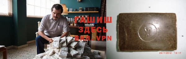 кокс Арсеньев
