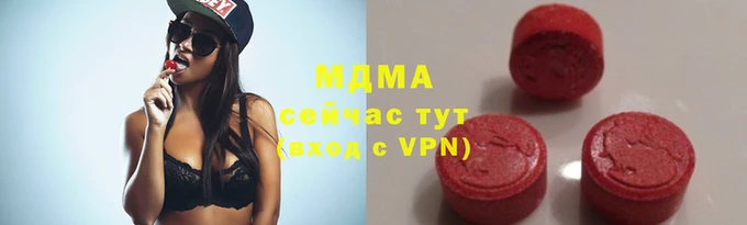 сатива Балабаново