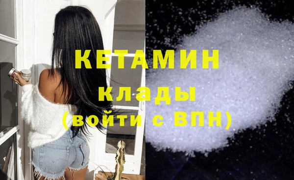 2c-b Аркадак