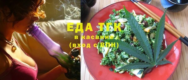 сатива Балабаново