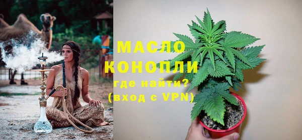 кокс Арсеньев