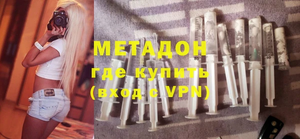 ГАЛЛЮЦИНОГЕННЫЕ ГРИБЫ Балахна