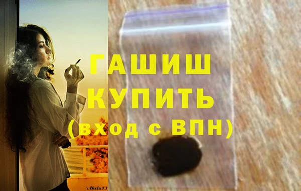 2c-b Аркадак