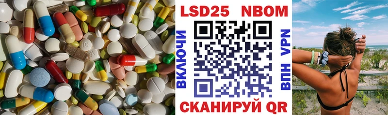 LSD-25 экстази ecstasy  Купить  Хвалынск 
